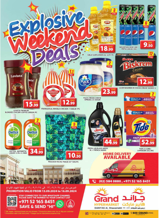 Weekend Deals - Baniyas, Abu Dhabi