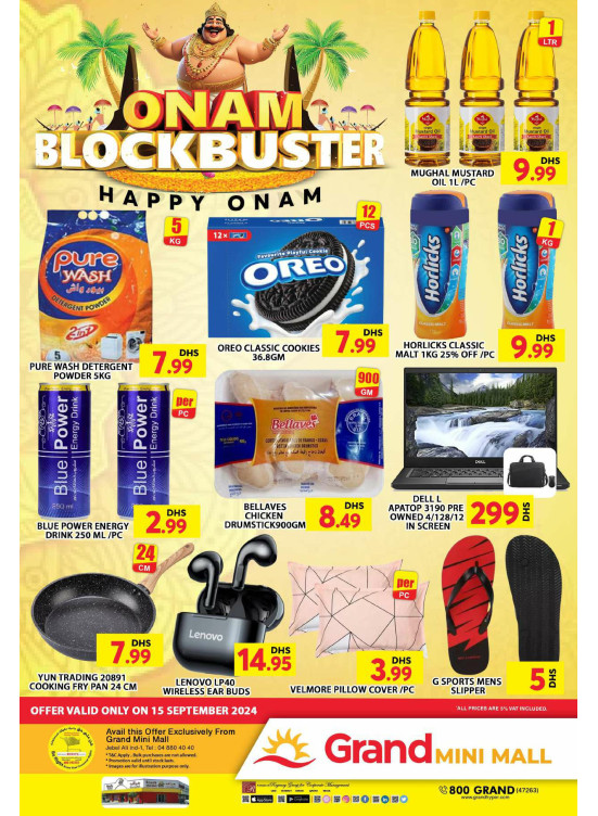 Onam Offers - Grand Mini Mall