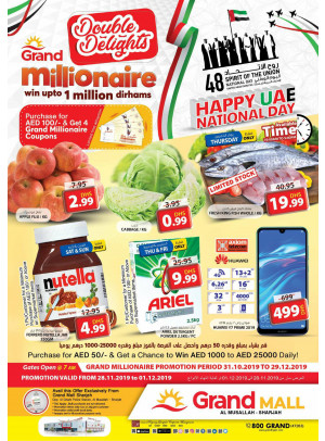 Happy National Day Offers - Grand Mall Sharjah