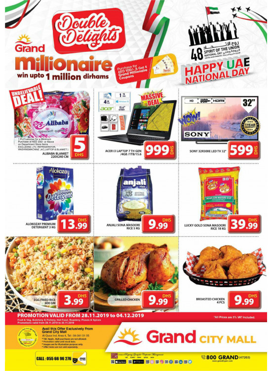 Happy National Day Offers - Grand City Mall