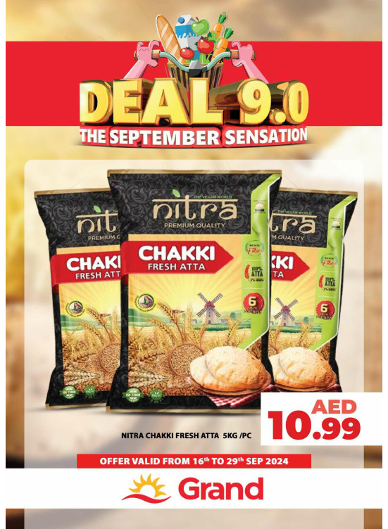 September Deals