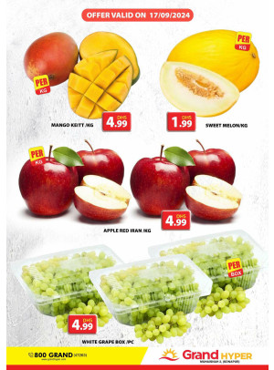 Fruitilicious Tuesday - Grand Hyper Muhaisnah