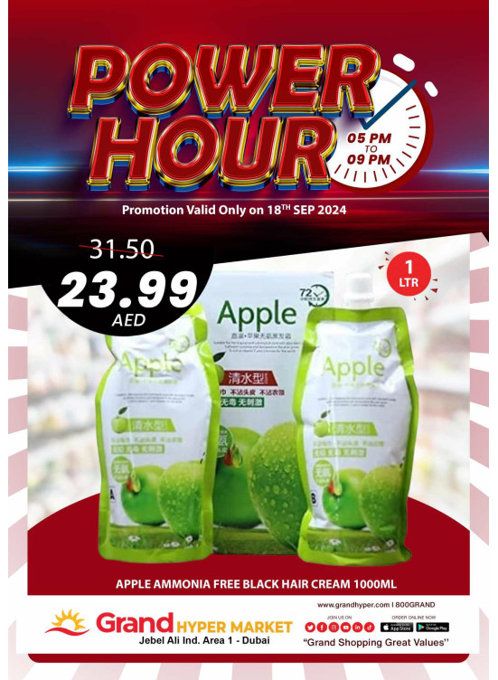 Power Hour - Grand Hypermarket Jebel Ali
