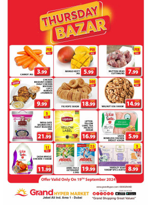 Thursday Bazar - Grand Hypermarket Jebel Ali