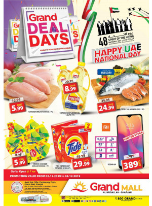 Grand Deal Days - Grand Mall Sharjah