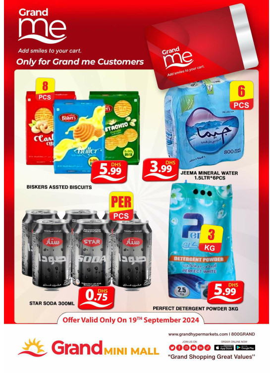 Grand Me Deals - Grand Mini Mall