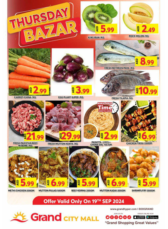 Thursday Bazar - Grand City Mall
