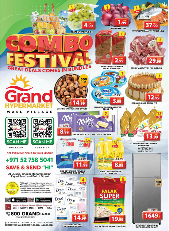 Weekend Deals - Wasl Village, Dubai