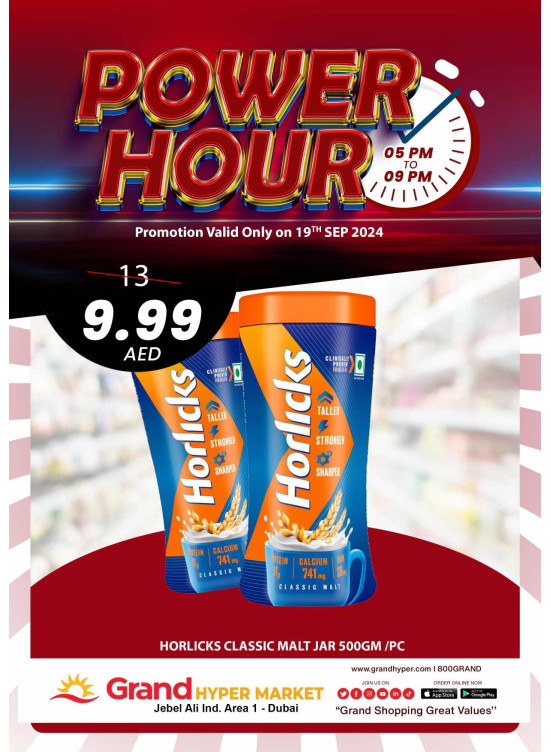 Power Hour - Grand Hypermarket Jebel Ali