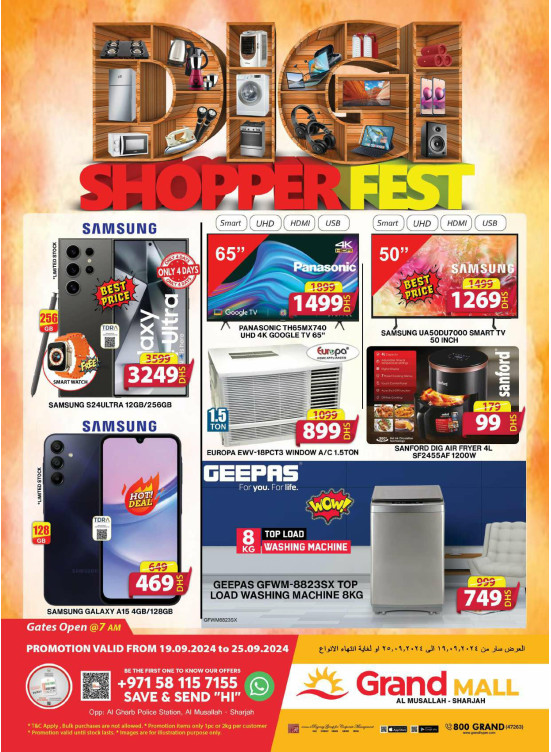 Digi Shopper Fest - Grand Mall Sharjah