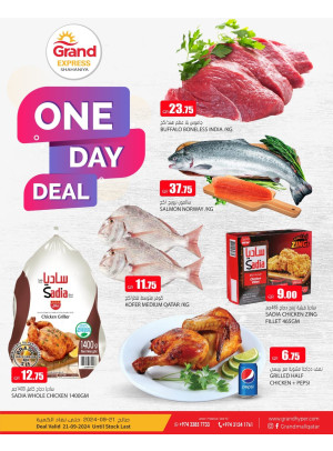 One Day Deal