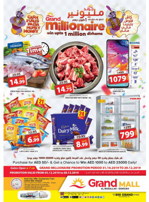Grand Millionaire Offers - Grand Mall Sharjah