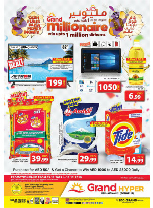 Grand Millionaire Offers - Grand Hyper Muhaisnah