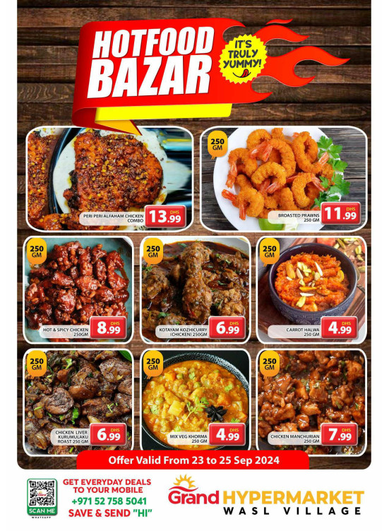 Hot Food Bazar - Wasl Village, Dubai