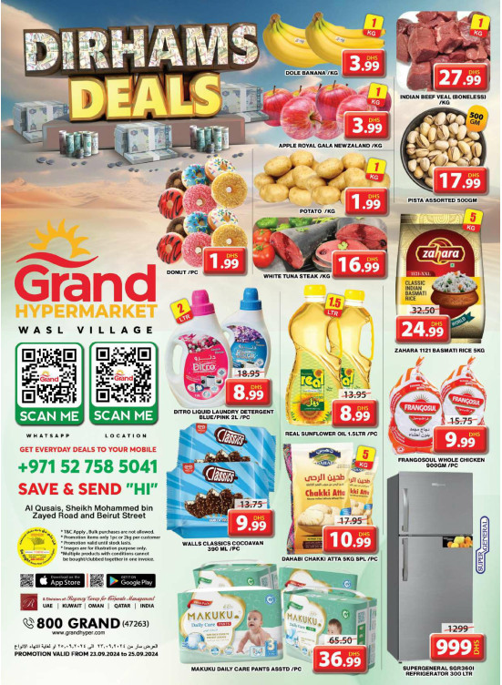 Midweek Deals - Wasl Village, Dubai