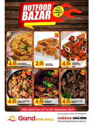 Hot Food Bazar - Grand Mini Mall