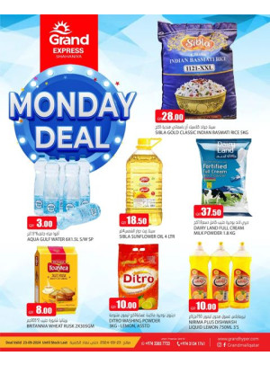 Monday Deal - Shahaniya