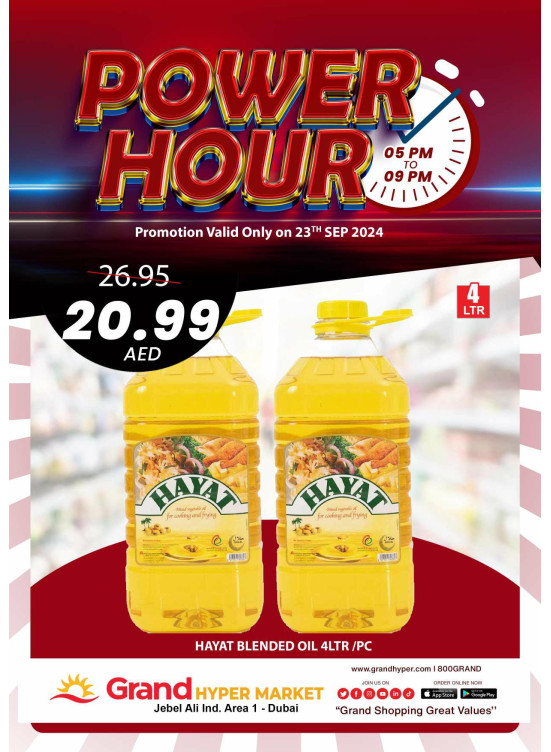 Power Hour - Grand Hypermarket Jebel Ali