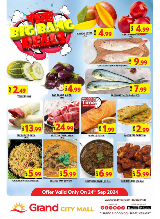 The Big Bang Deals - Grand City Mall
