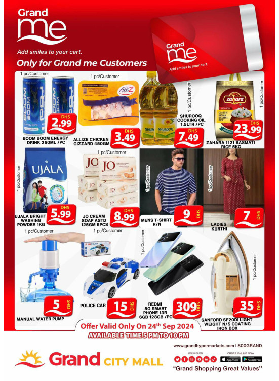 Grand Me Deals - Grand City Mall