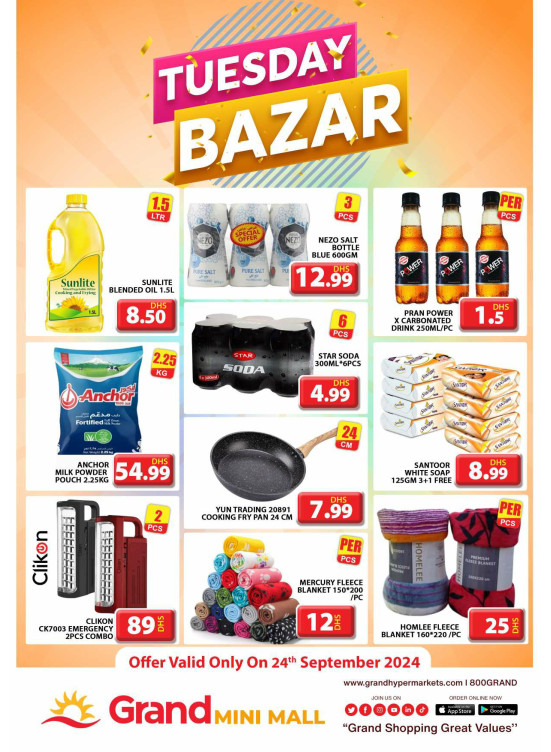 Tuesday Bazar - Grand Mini Mall