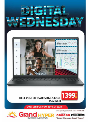 Digital Wednesday - Grand Hyper Muhaisnah