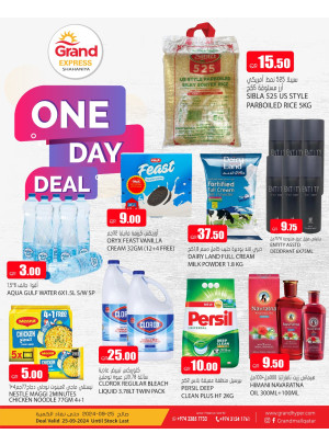 One Day Deal - Shahaniya
