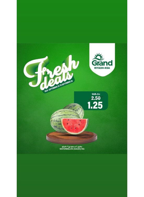 Fresh Deals, Vol 2