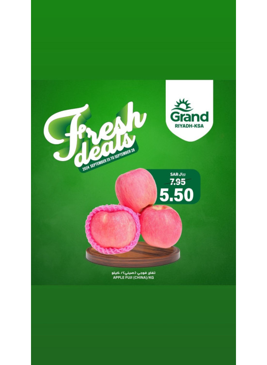 Fresh Deals, Vol 3