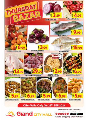 Thursday Bazar - Grand City Mall