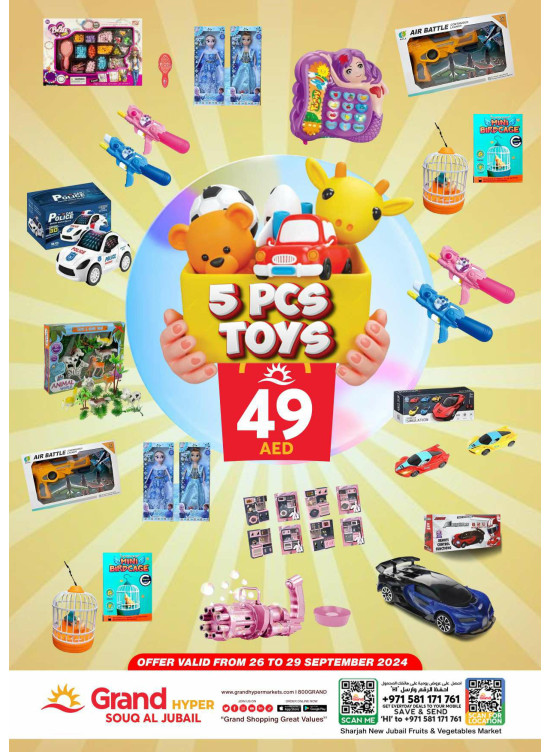 Toys Offers - Souq Al Jubail, Sharjah