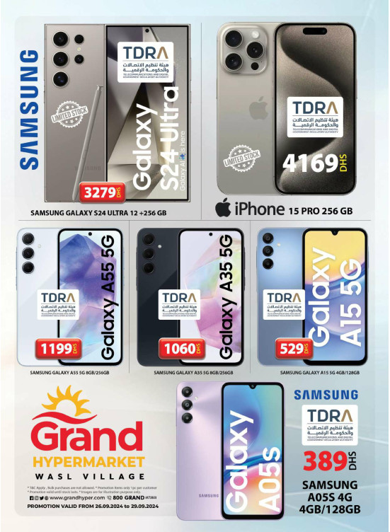 Samsung Offers - Wasl Village, Dubai