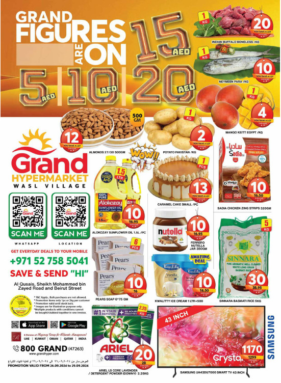 Weekend Deals - Wasl Village, Dubai