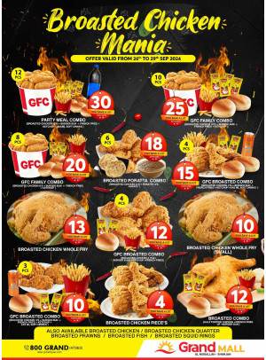 Broasted Chicken Mania - Grand Mall Sharjah