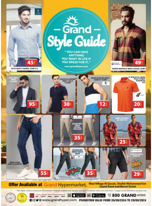 Grand Style Guide - Grand Hypermarket Jebel Ali