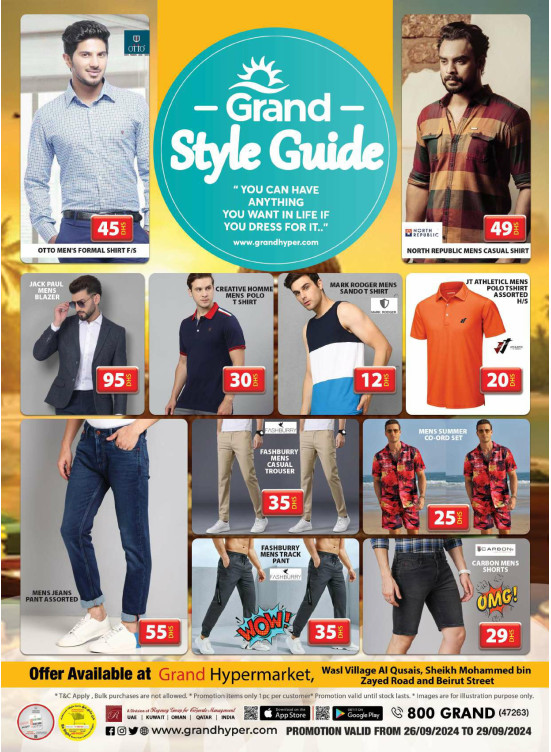 Grand Style Guide - Grand Hypermarket Jebel Ali