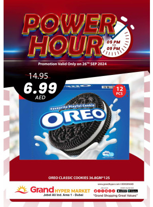 Power Hour - Grand Hypermarket Jebel Ali