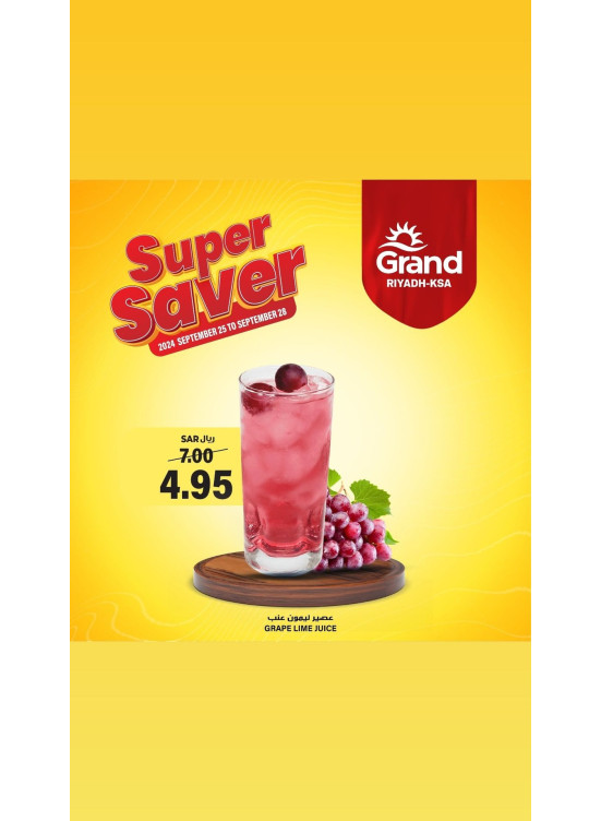 Super Saver Deals, Vol 10