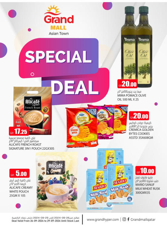 Special Deal - Asian Town