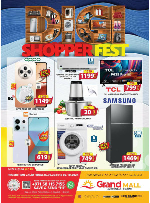 Digi Shopper Fest - Grand Mall Sharjah