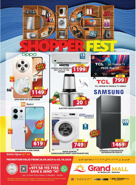 Digi Shopper Fest - Grand Mall Sharjah