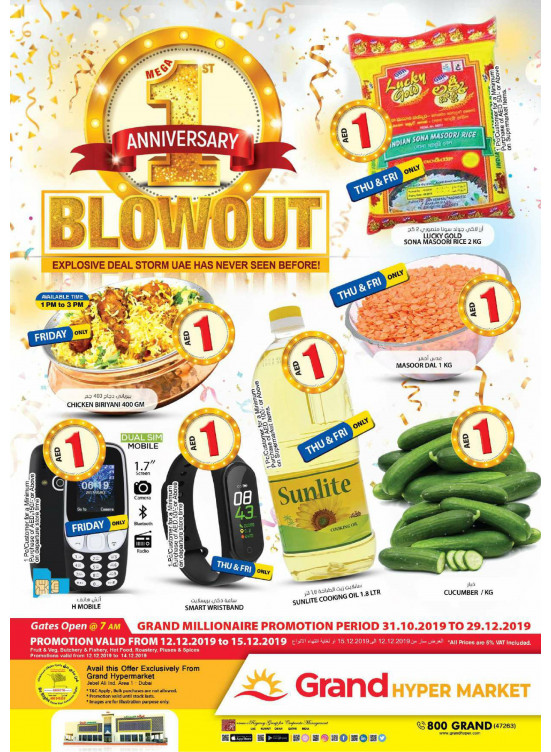 1st Anniversary Blowout - Grand Hypermarket Jebel Ali