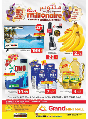 Grand Millionaire Offers - Grand Mini Mall