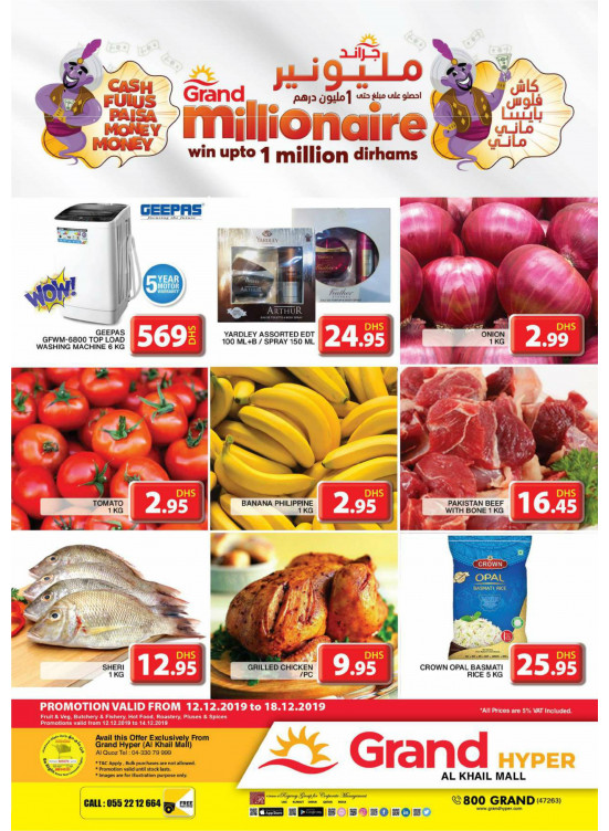 Grand Millionaire Offers - Grand Hyper Al Khail Mall