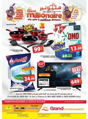Grand Millionaire Offers - Dubai Branches