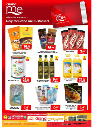 Grand Me Deals - Grand Hypermarket Jebel Ali