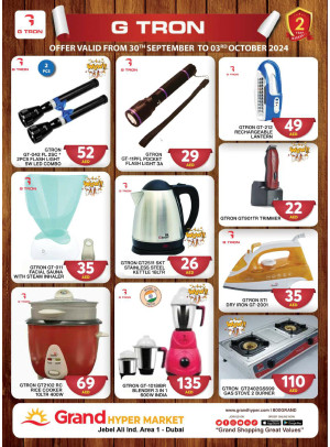 Mega Deals - Grand Hypermarket Jebel Ali