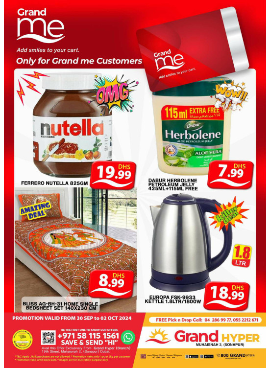 Grand Me Deals - Grand Hyper Muhaisnah