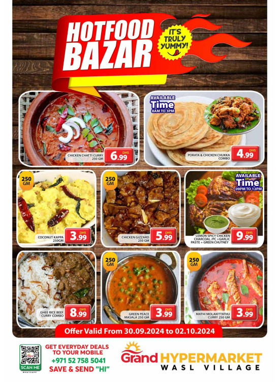 Hot Deals - Wasl Village, Dubai