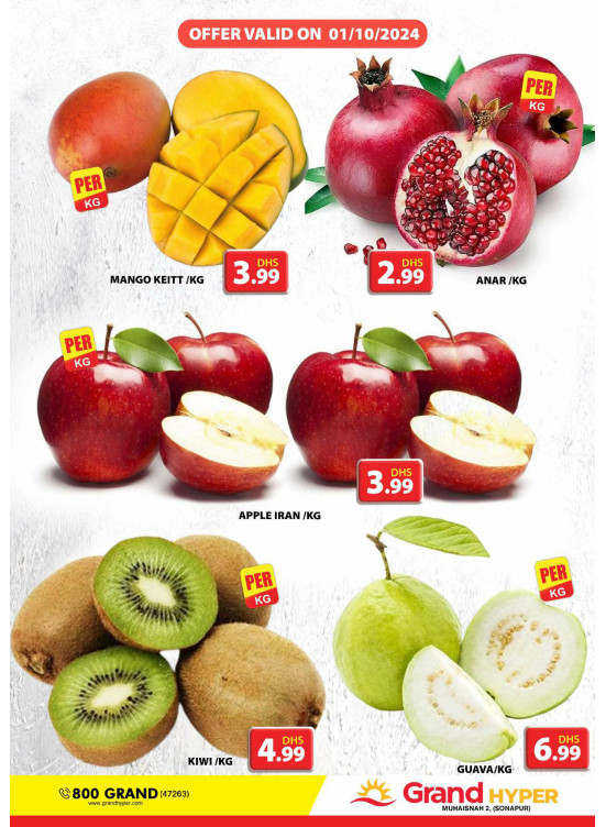 Fruitilicious Tuesday - Grand Hyper Muhaisnah
